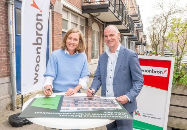 Foto bij bericht 29 april Rotterdam